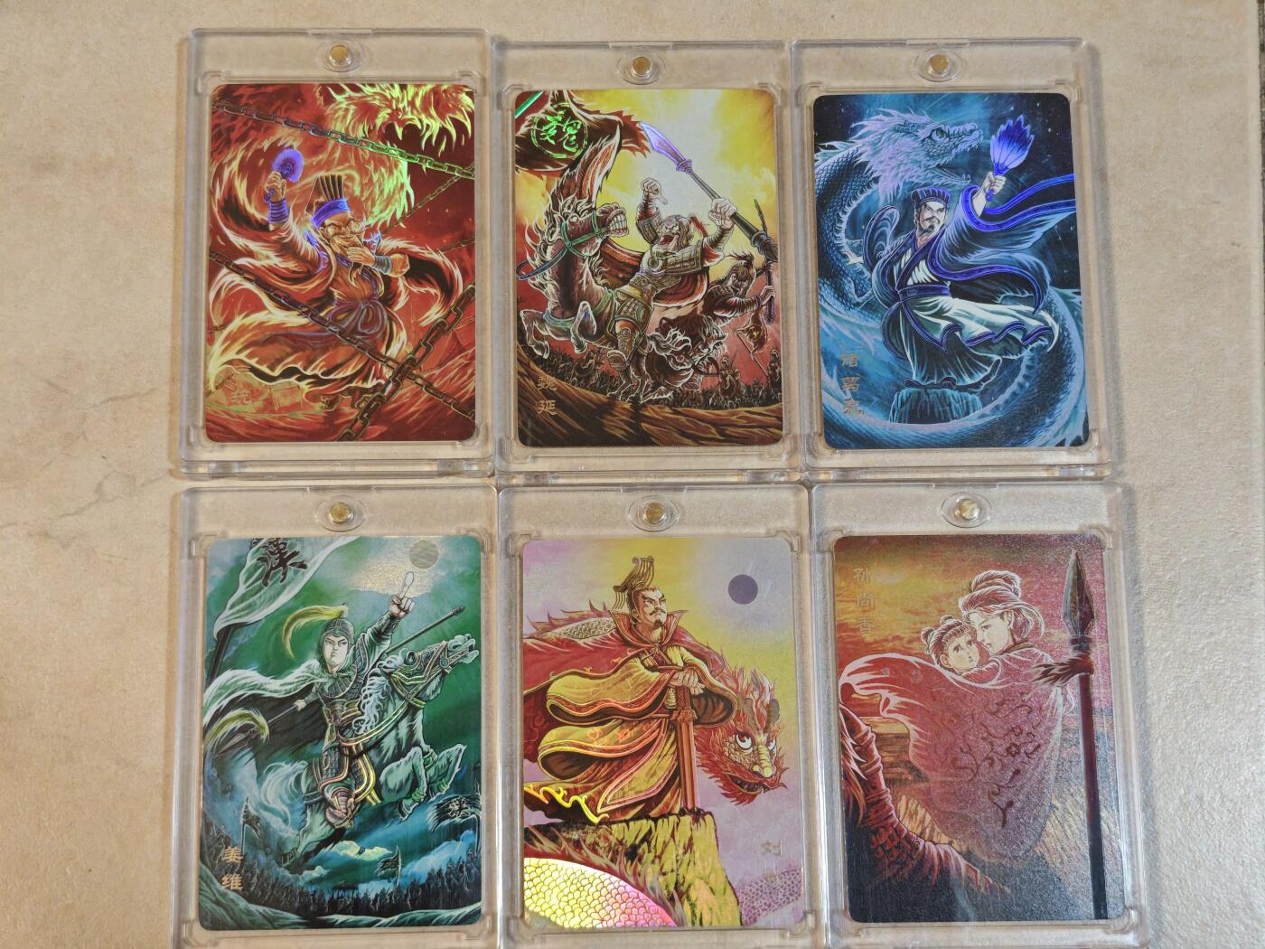 夜之极第三十九期 （2月11日周三晚9点截拍，欢迎竞拍） 万象 三国斗星录 人物卡六张 彩闪