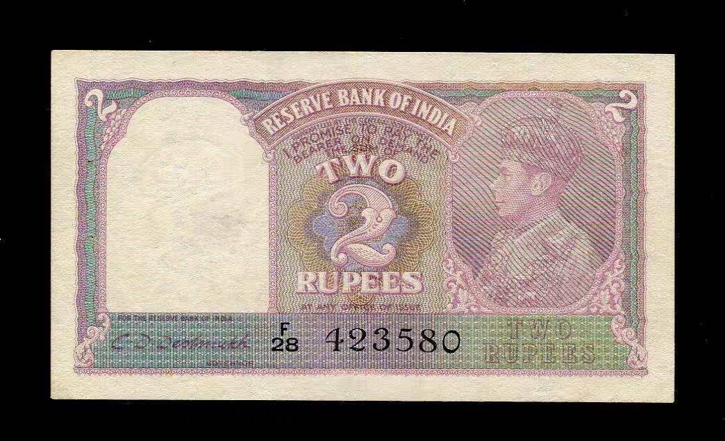 2月10号晚上8点 外国纸币自动截拍第23场 英属印度 1943年2卢比 红色C.D.D签名 近新