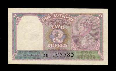 3月8号晚上7点 外国纸币自动截拍第35场 - 英属印度 1943年2卢比 红色C.D.D签名 近新