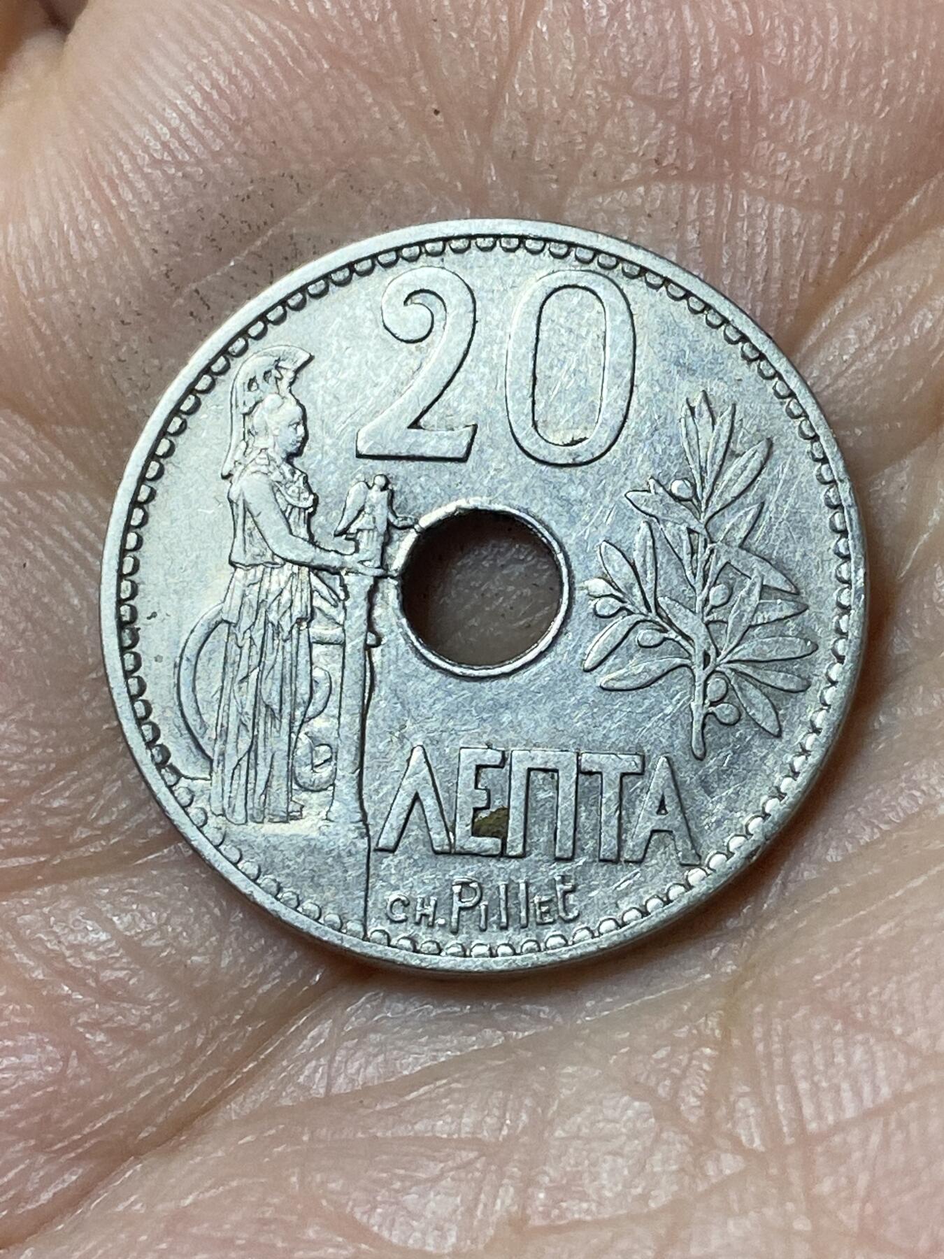 2026年第二十三场(总第一百九十二场）外国好品散币场(年后发货) 希腊王国1912年20雷普塔(乔治一世时期，巴黎造)