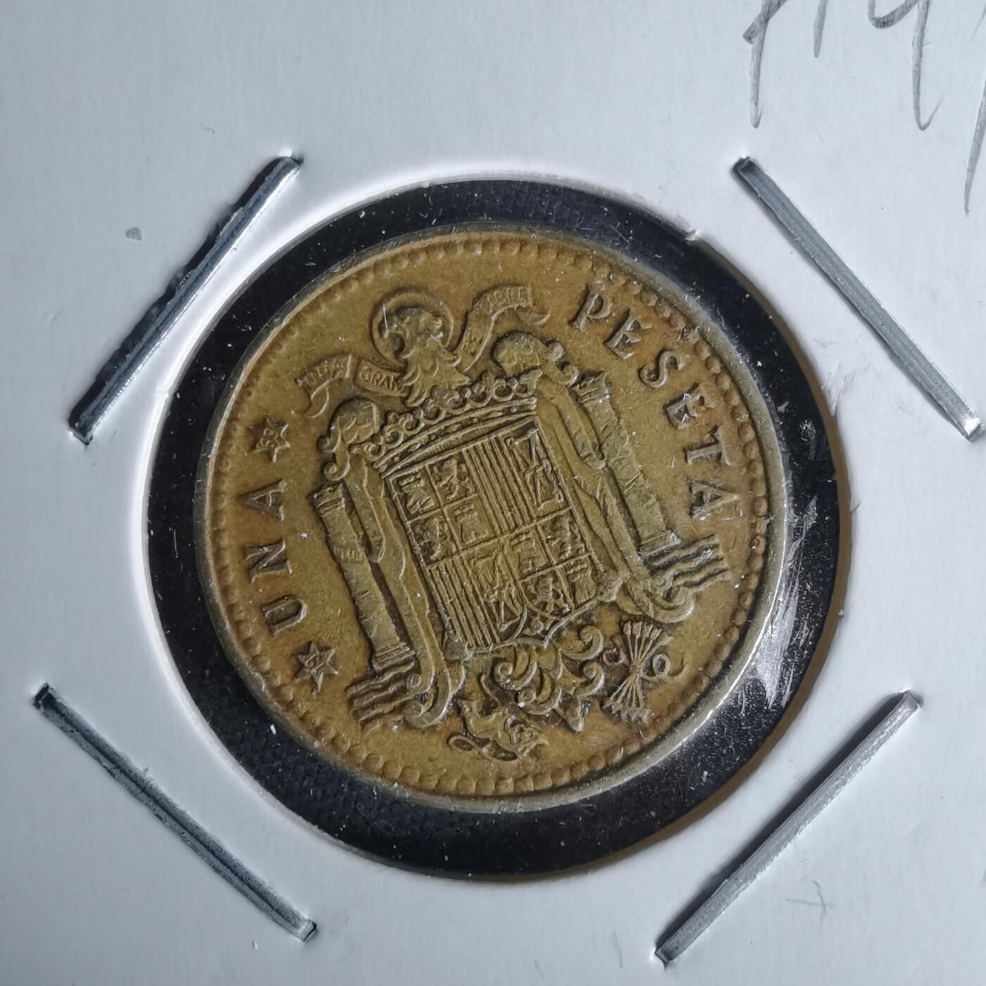 沼泽如烟--第991场 西班牙1比塞塔