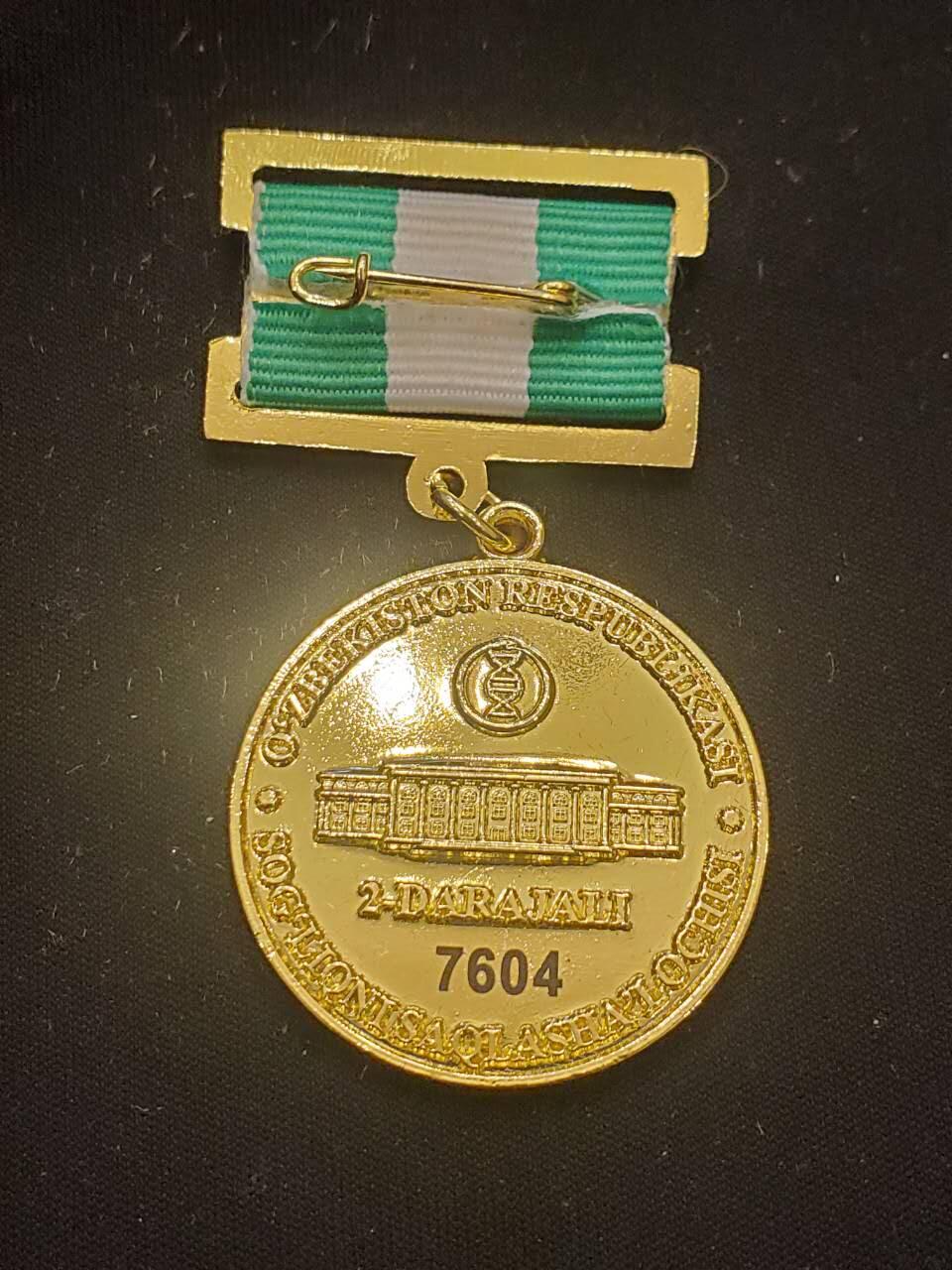 （450件拍品！制服徽章盛宴）罗岚⭐爱藏⭐年前甄选大拍场-店主清仓处理-分享拍场额外现金红包（实体经营） 乌兹别克斯坦卫生部二级奖金7604号实发美品 非常少见的高级奖章 继承苏联的奖金非常厚重