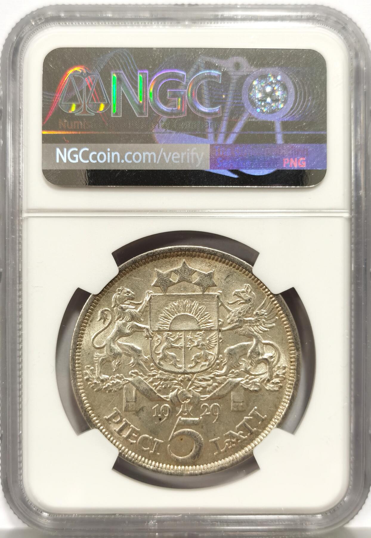 博洋堂蛇年收官专场暨第161期（全场包邮）