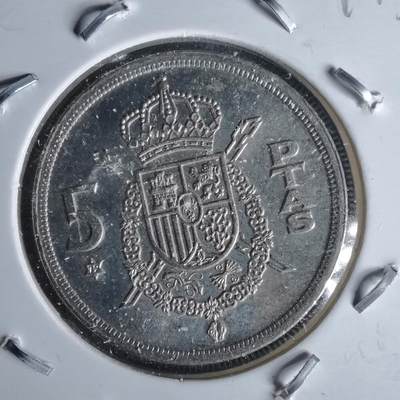 沼泽如烟--第991场 - 西班牙5比塞塔