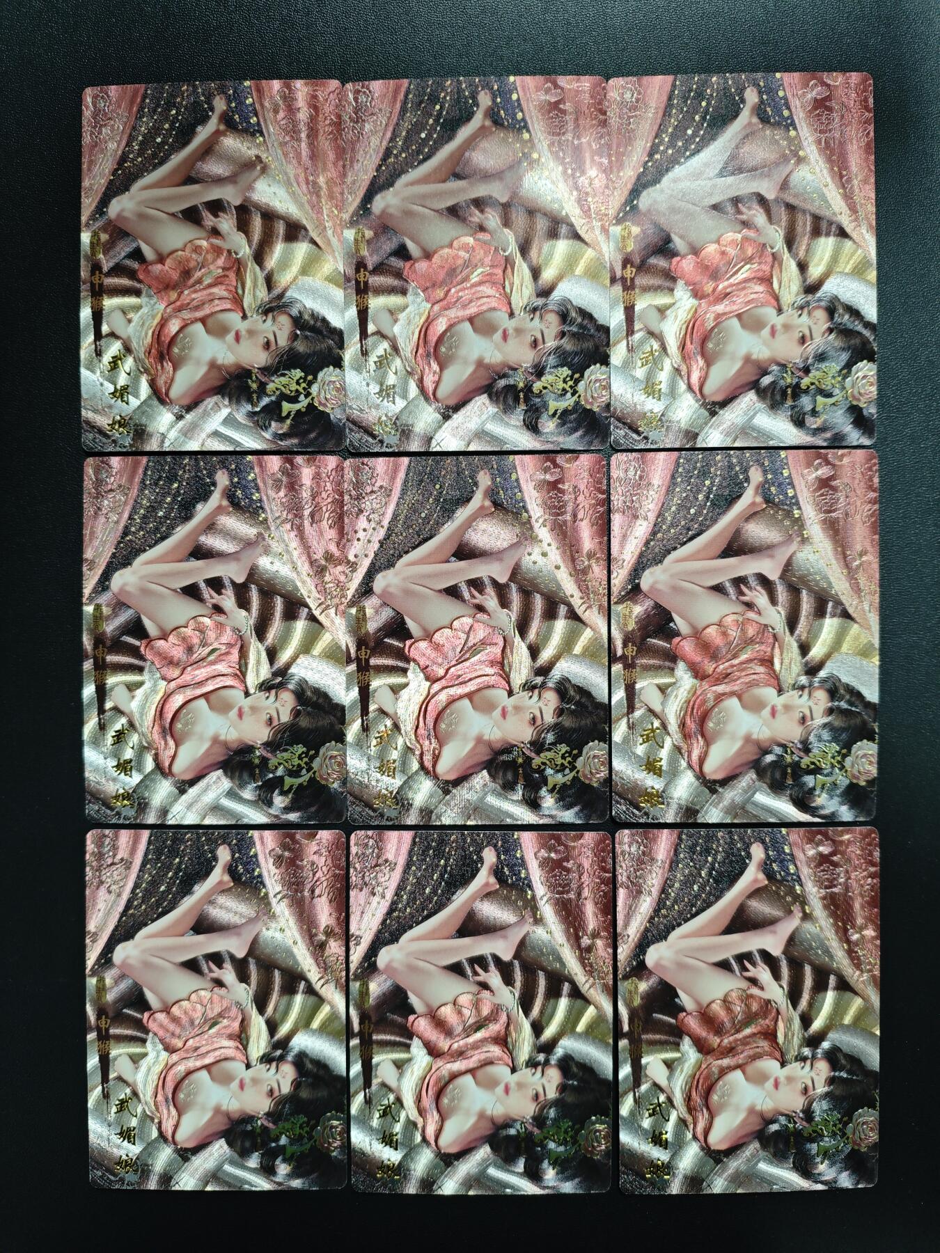 天玑星卡拍第171期《2.12周四截拍年前最后一场》持续收拍收评中 满赠卡需备注