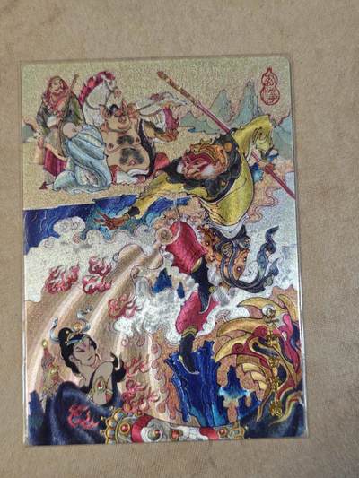 夜之极第三十九期 （2月11日周三晚9点截拍，欢迎竞拍） - 陈岱青 三打白骨精 粗闪