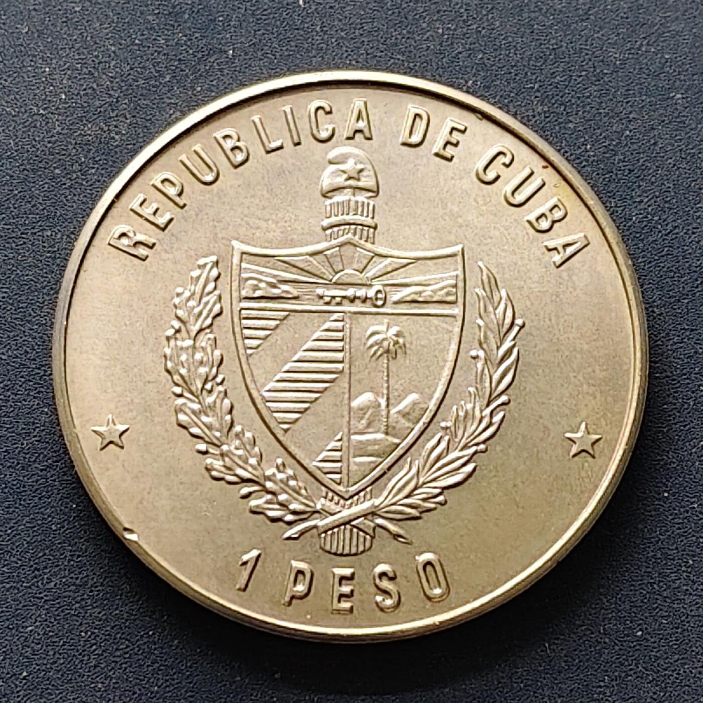 【全场包邮】纯粹捡漏拍502场 古巴1985年1比索FAO国际森林年纪念币