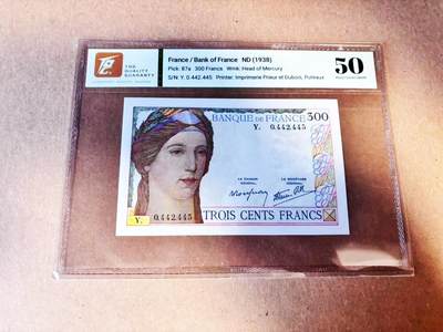 【Blue Auction】世界纸币精拍第786期——18级TOP拍卖/信誉/品质/专业/高效💫(年前收官场） - 法国1938年300法郎 墨丘利 克瑞斯女神 TGQ50