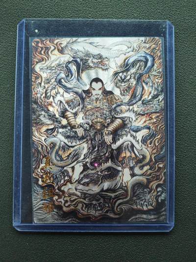 周四第100期阳大大卡牌拍卖第100期（持续收拍品，周六晚上九点截拍，进群福利早知道） - 【36编】卡德曼 张建东西游记 真武大帝 限编030/036 折光粗闪