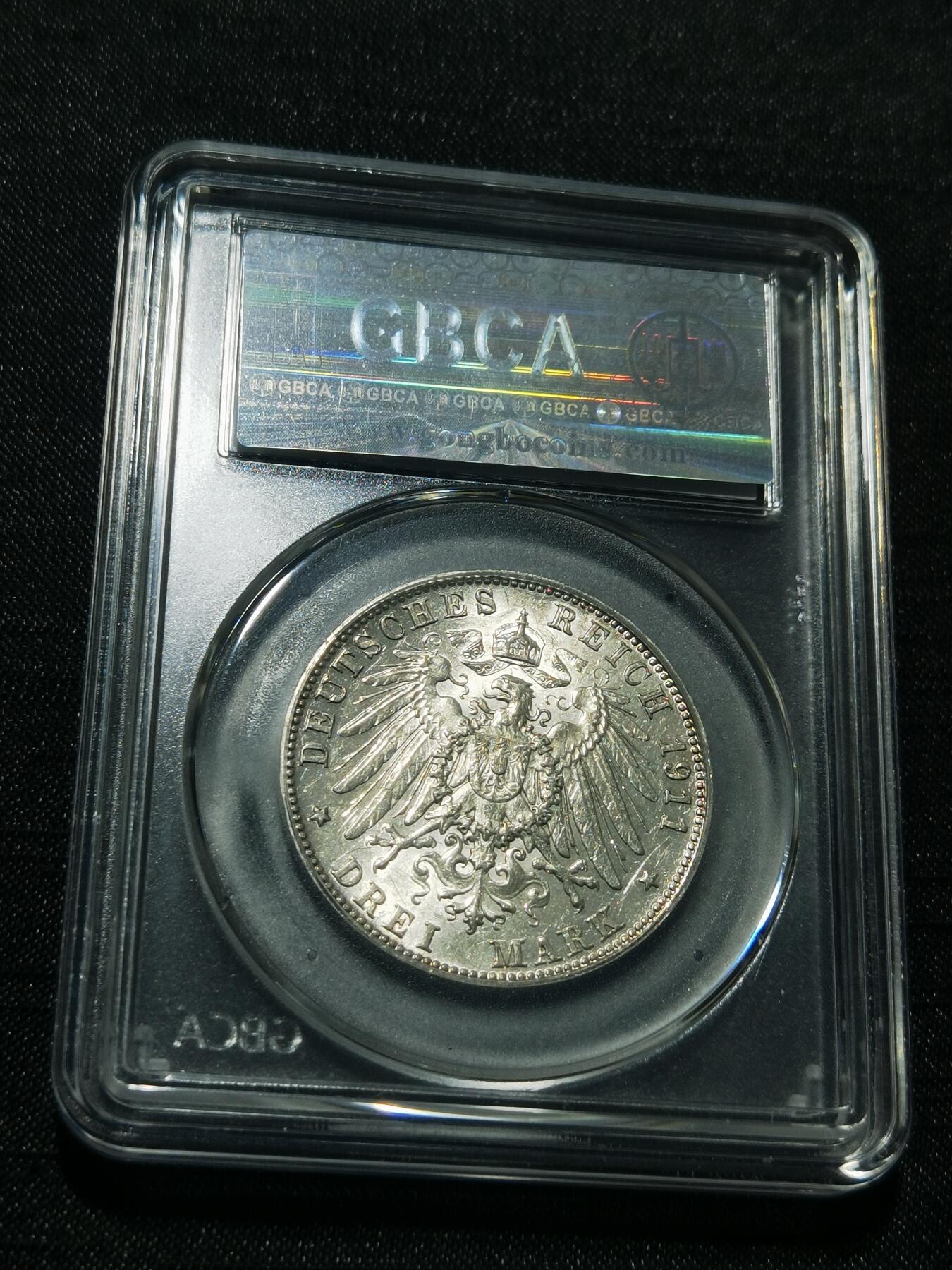 天下钱庄专场欢迎参拍