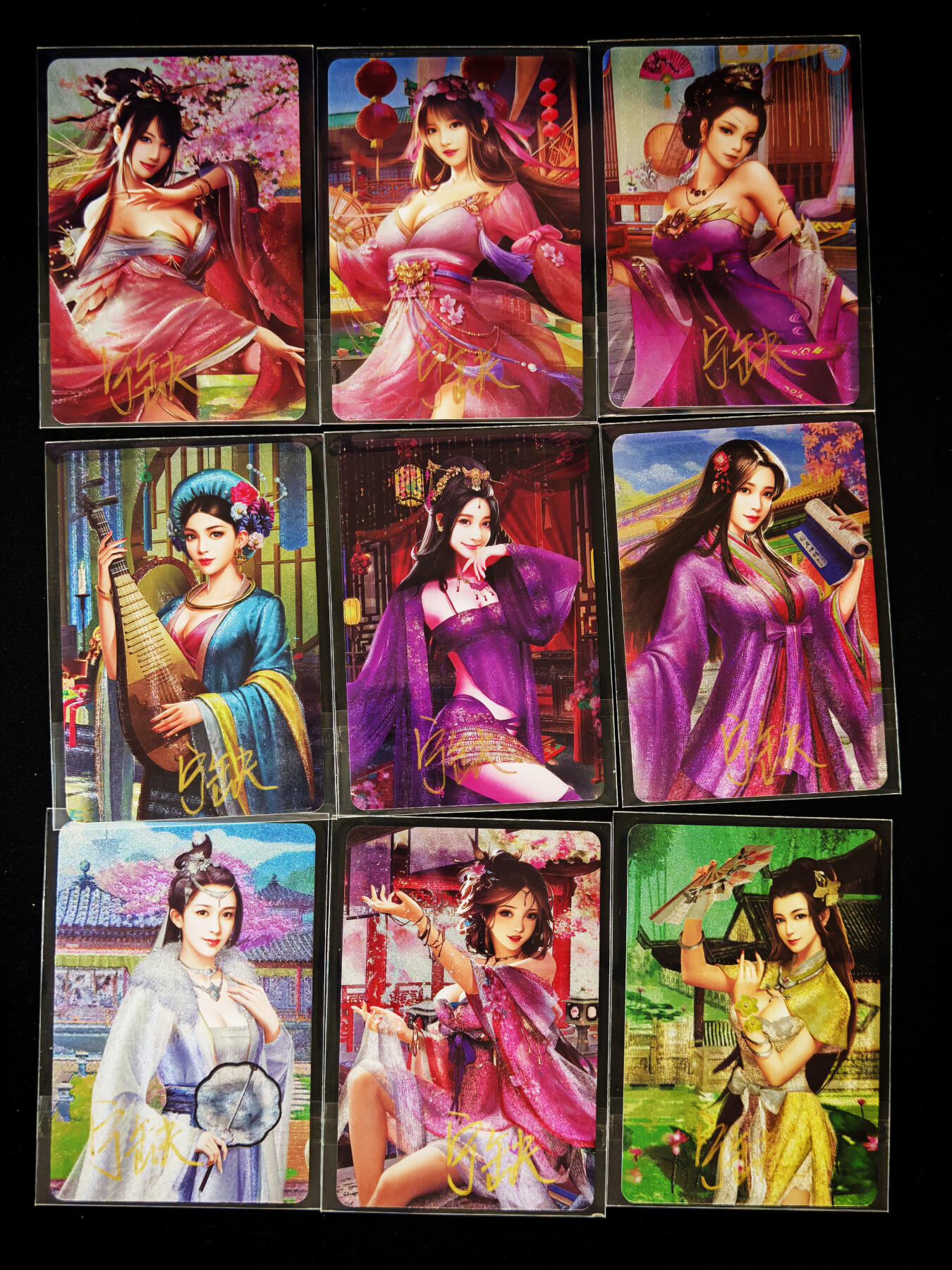 琦卡当当铺～第33期★★好多小漏~马上就结束了快来~支持寄存★★~【9点40结束】扫码加群抽[包邮券]~ 【亲签】宁缺卡牌-唐伯虎九妹图-宁缺亲签-9宫-9张