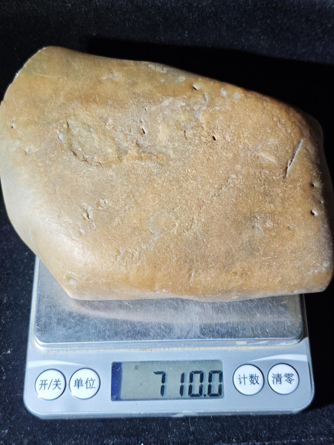 117期新疆红钱粟特钱币丝路钱币专场 新疆观赏石