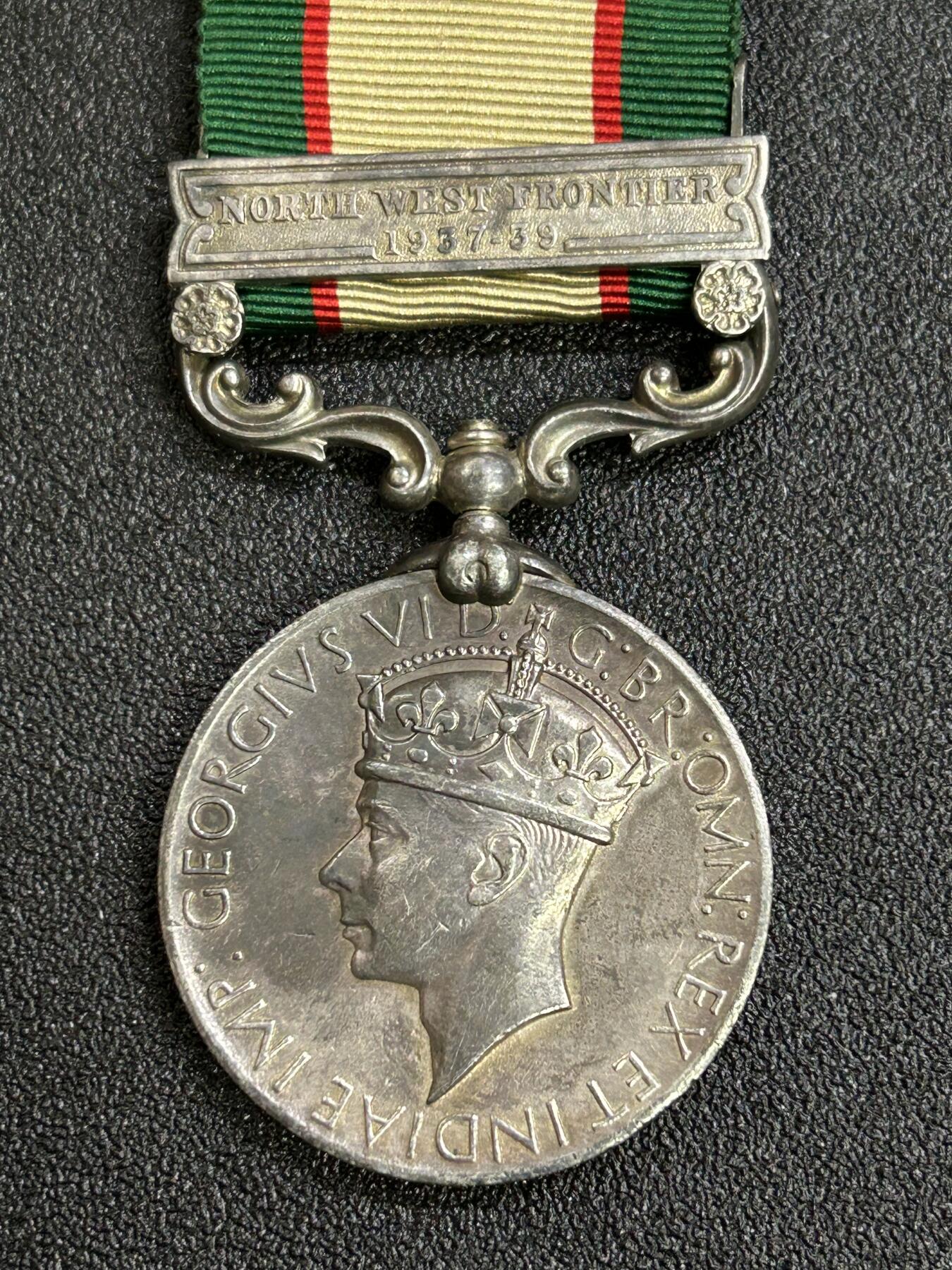 西秦中古拍卖第七十七期 2026马年新春专场 本场拍品年初九发出 英国印度服役奖章 乔治六世版 西北边境条 银制 