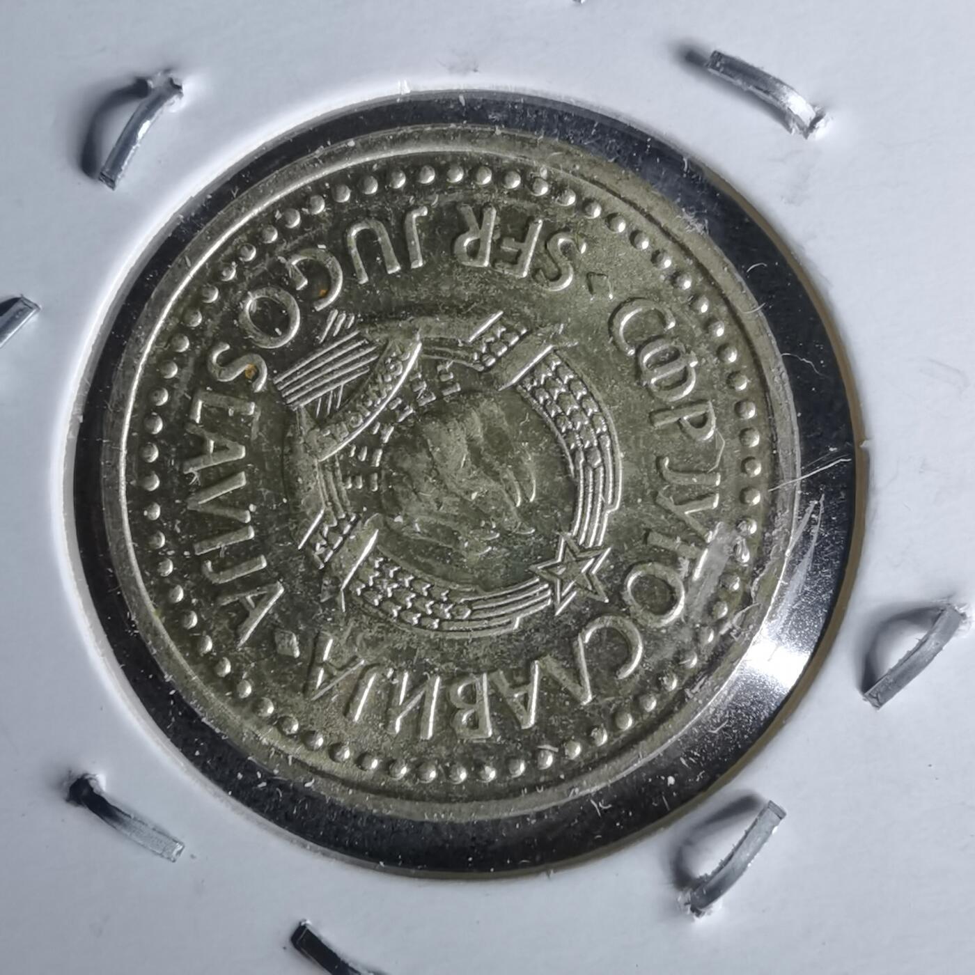 沼泽如烟--第991场 南斯拉夫1982年2第纳尔