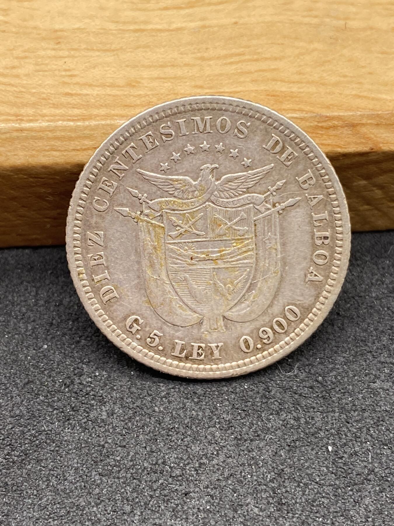 巴拿马1904年五枚银币