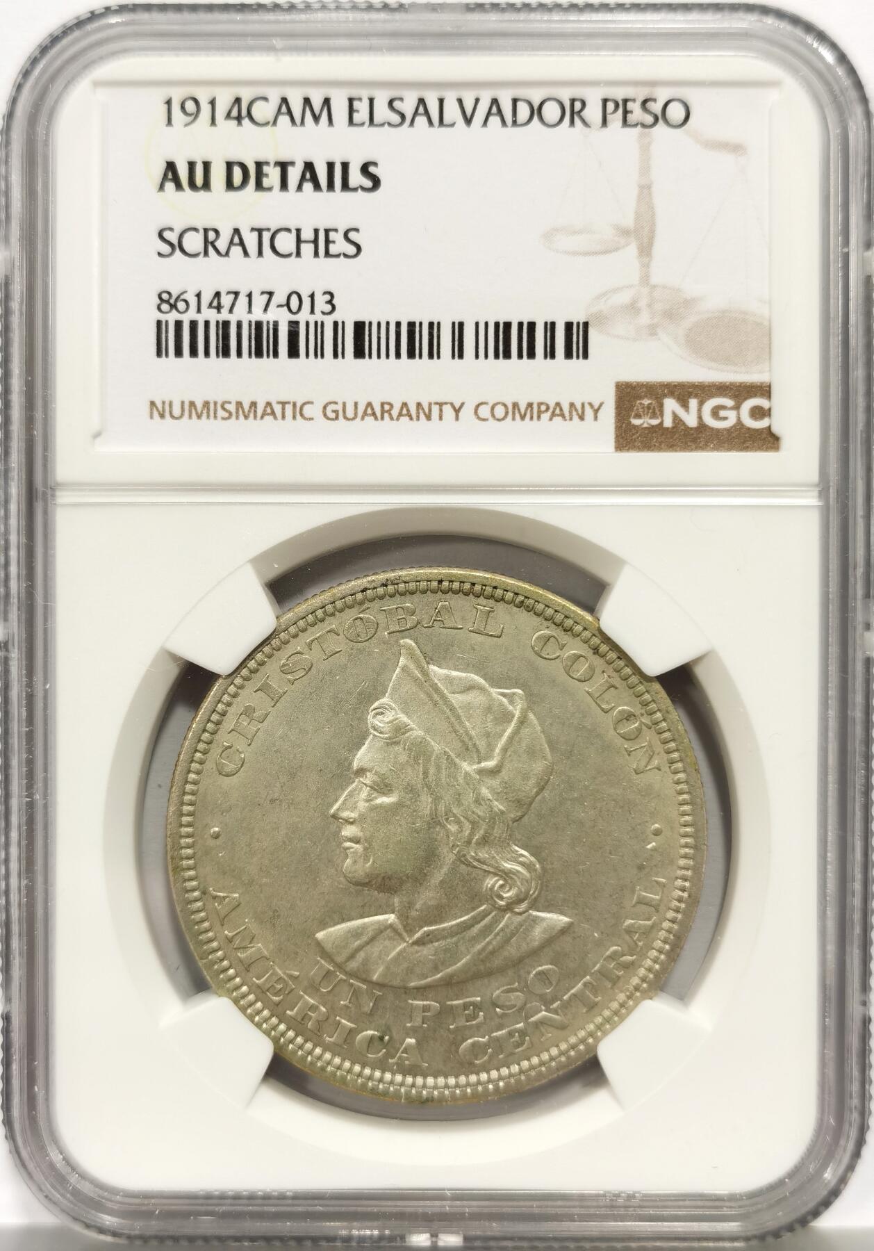 博洋堂蛇年收官专场暨第161期（全场包邮） NGC AU 萨尔瓦多1914年一比索大银币，带光好品，非常少见的品种。