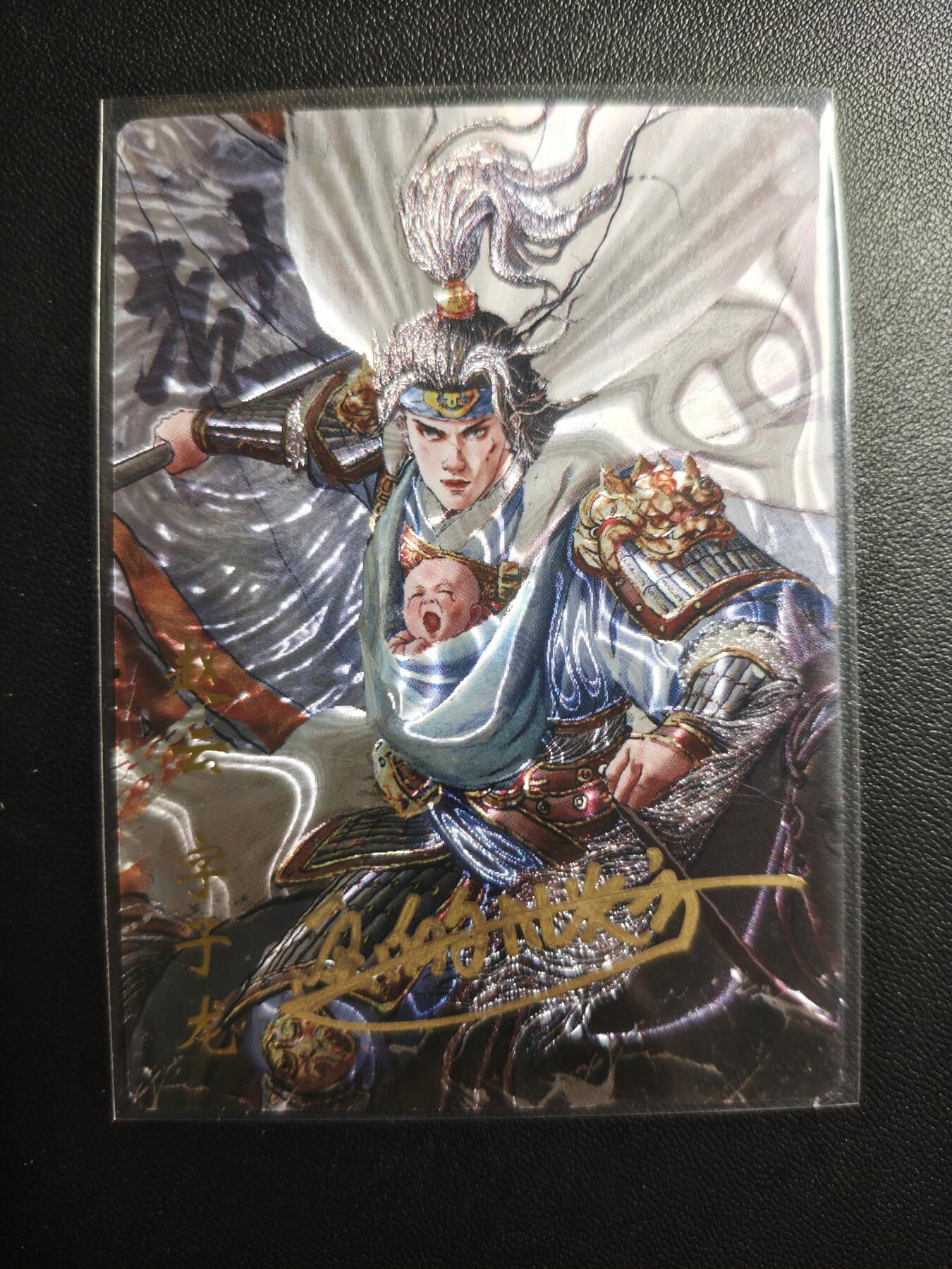 天玑星卡拍第171期《2.12周四截拍年前最后一场》持续收拍收评中 满赠卡需备注