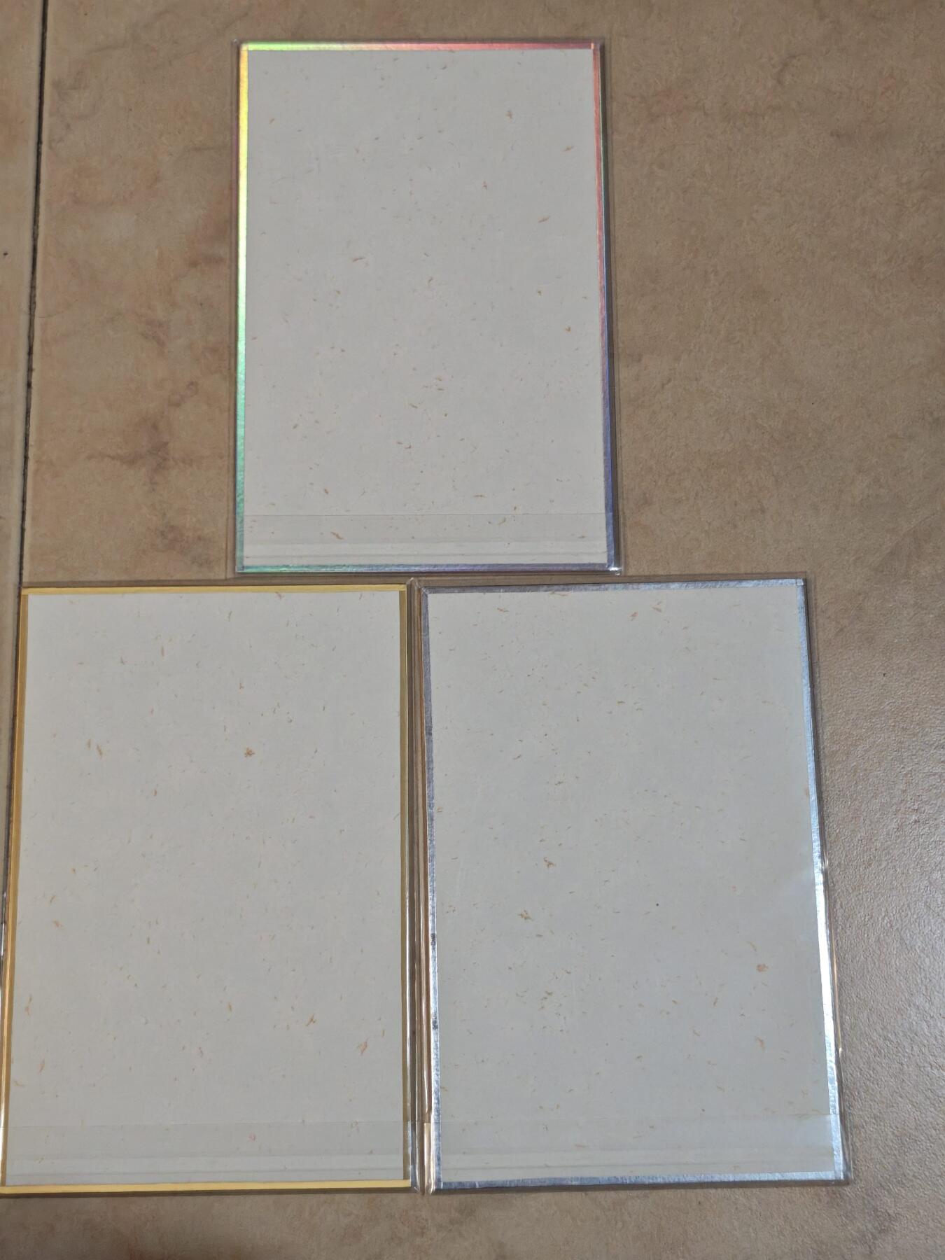 夜之极第三十九期 （2月11日周三晚9点截拍，欢迎竞拍） 小花瓣艺术文创 80周年抗战精神三张 粗闪