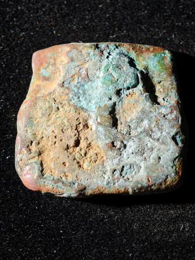 117期新疆红钱粟特钱币丝路钱币专场 - A2丝路铜币