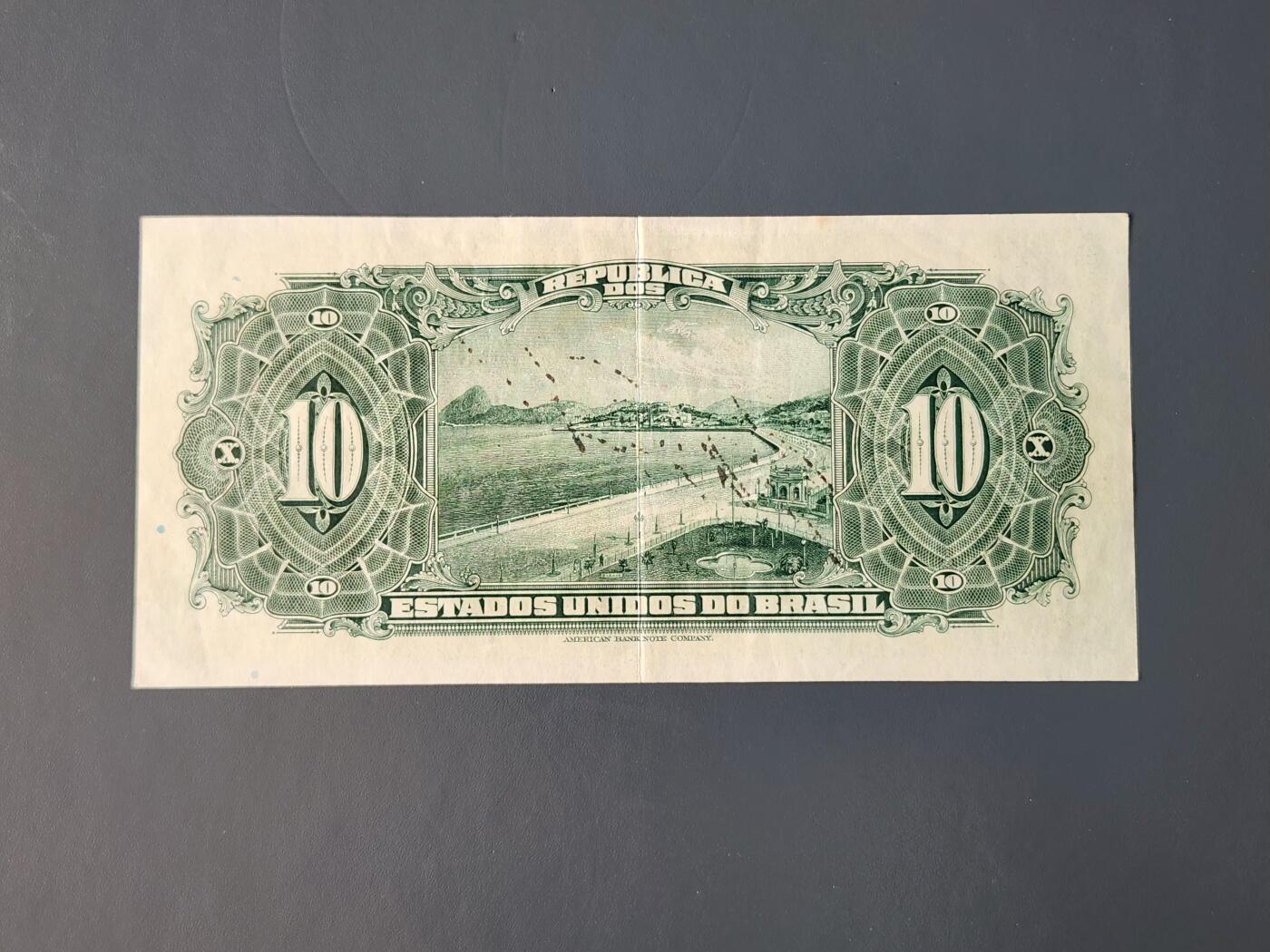 2月11号晚上8点 外国纸币自动截拍第24场 巴西1925年 10克鲁塞罗 手签版 000311 极美品