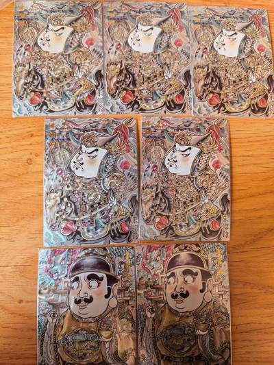 周四第100期阳大大卡牌拍卖第100期（持续收拍品，周六晚上九点截拍，进群福利早知道） - 【裸卡】卡德曼 山丘 大明皇帝 折光粗闪7张