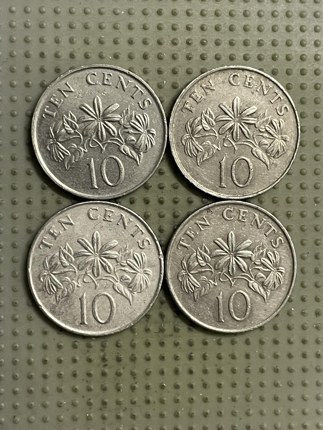 2026年第26场各国散币拍卖（总第176场）年前发货截止到11号 新加坡高盾版10分4枚