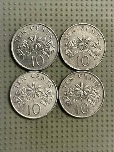 2026年第26场各国散币拍卖（总第176场）年前发货截止到11号 - 新加坡高盾版10分4枚