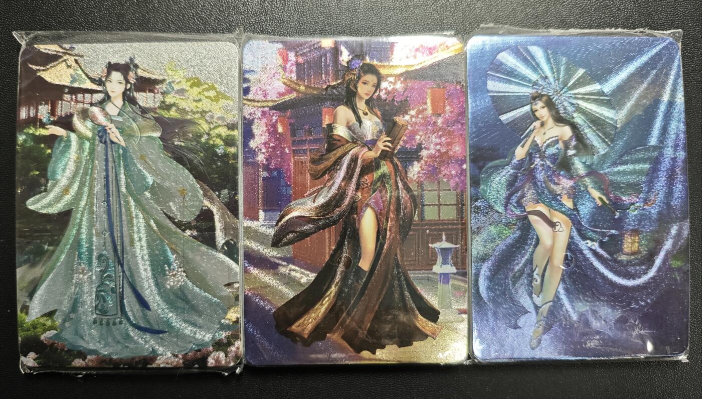 天玑星卡拍第171期《2.12周四截拍年前最后一场》持续收拍收评中 满赠卡需备注