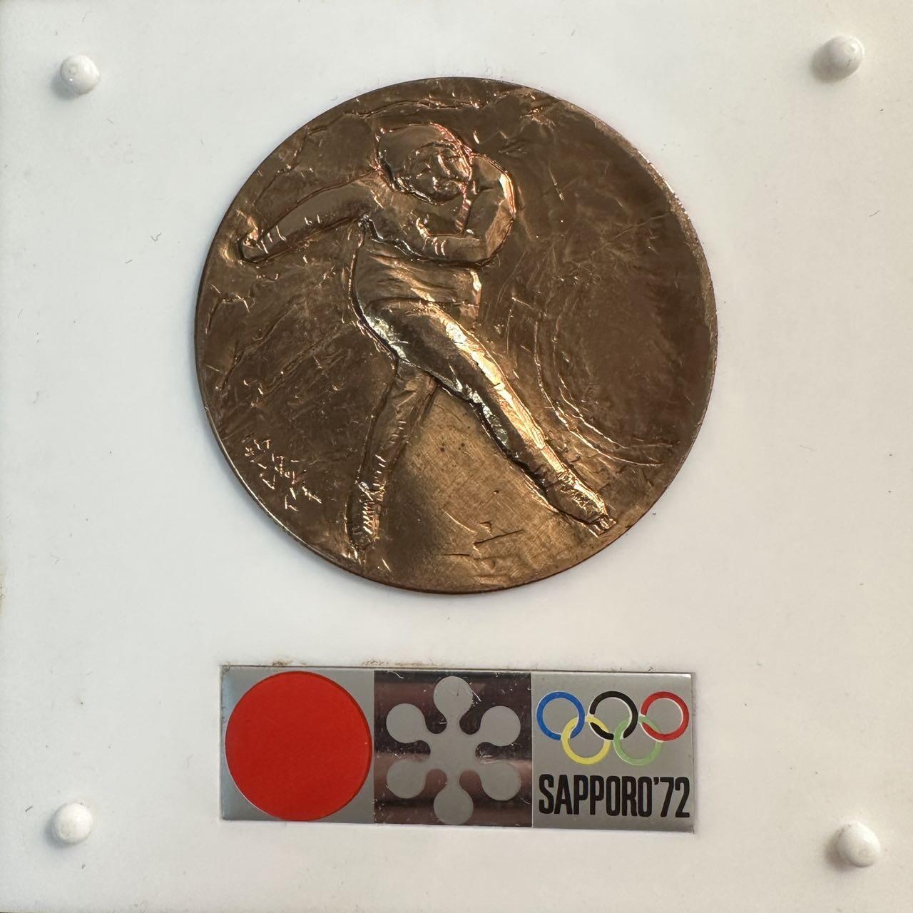 蒂克钱币 -第58场 日本企业章 徽章专场 造币局制 1972年 札幌冬奥会 铜章 50mm 90g 