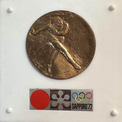 蒂克钱币 -第58场 日本企业章 徽章专场 - 造币局制 1972年 札幌冬奥会 铜章 50mm 90g 