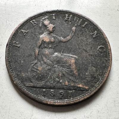 🌹外币初藏🌹🐯2026年第19场 快递已停，正月十五后再发 - 英国1891年1/4便士 一法新