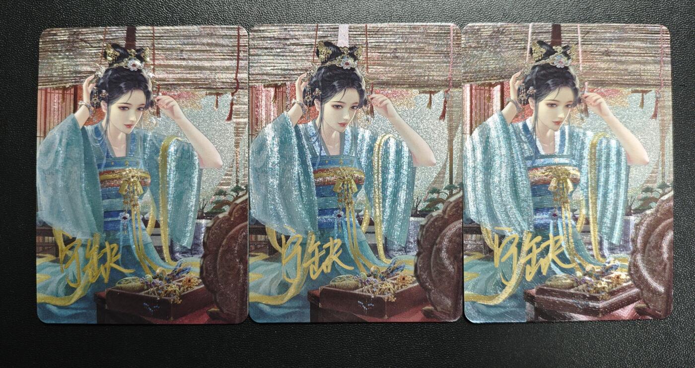 天玑星卡拍第171期《2.12周四截拍年前最后一场》持续收拍收评中 满赠卡需备注