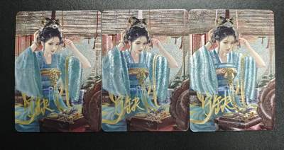 天玑星卡拍第171期《2.12周四截拍年前最后一场》持续收拍收评中 满赠卡需备注 - 【亲签卡】宁缺卡牌 西施 粗闪 三张