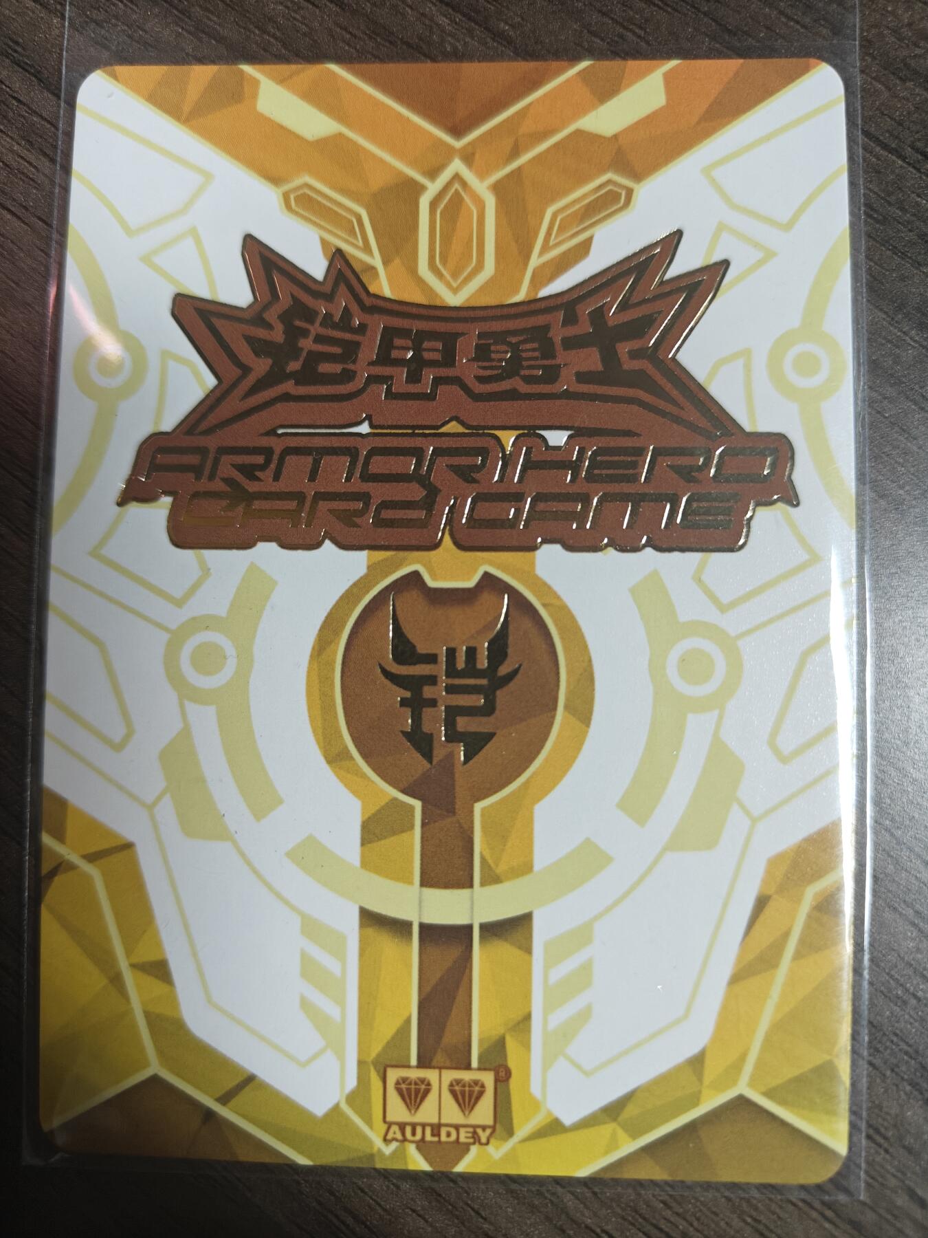 天玑星卡拍第171期《2.12周四截拍年前最后一场》持续收拍收评中 满赠卡需备注