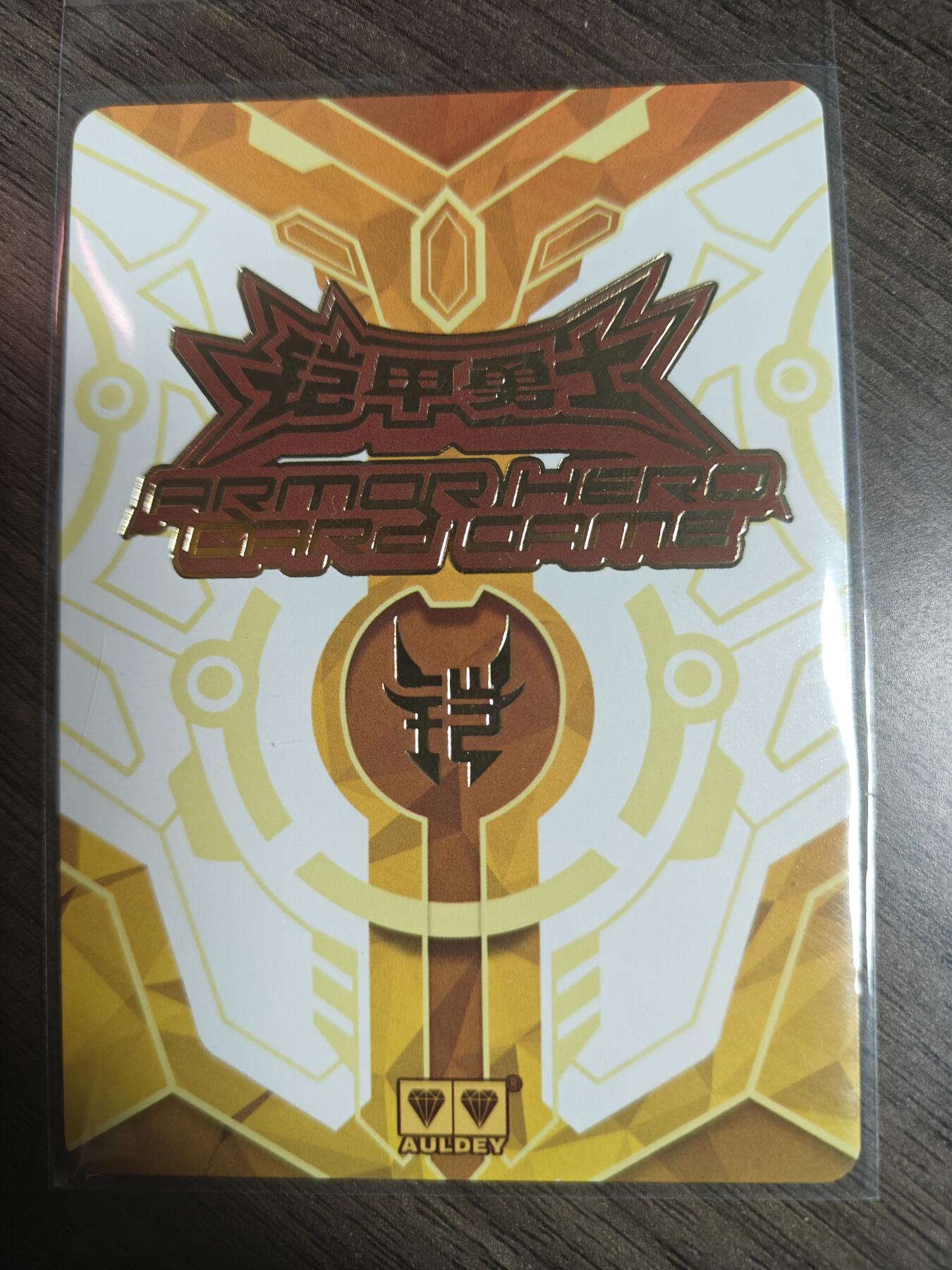 天玑星卡拍第171期《2.12周四截拍年前最后一场》持续收拍收评中 满赠卡需备注