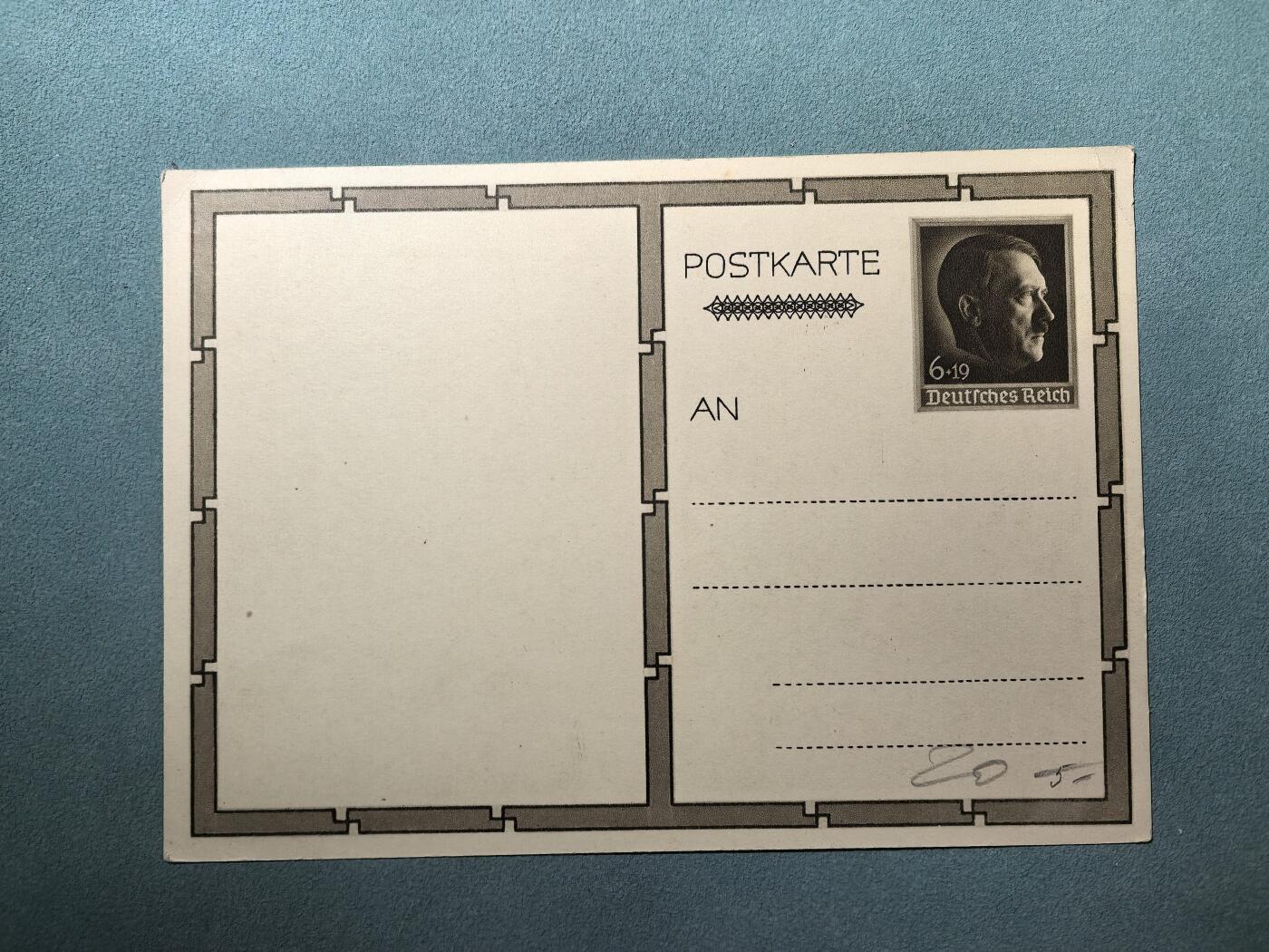 盛世勋华——号角文化勋章邮票专场拍卖第305期