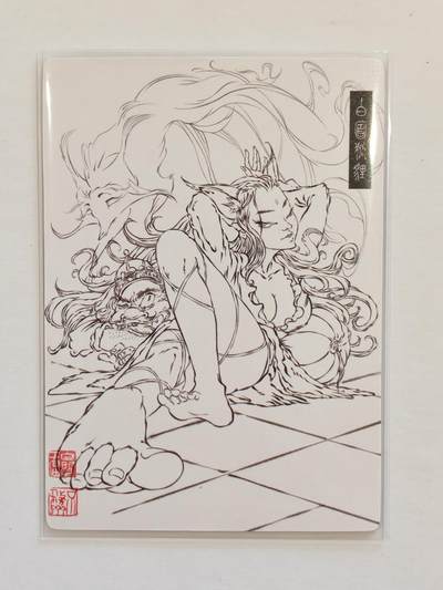 言遇卡牌【新春贺岁场2026.2.22晚22：00截拍】新人闲置欢迎捡漏 - 【线稿卡】 白面狐狸 你好妖怪