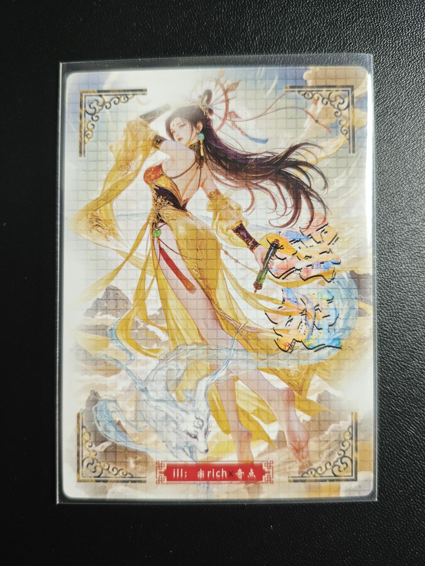 天玑星卡拍第171期《2.12周四截拍年前最后一场》持续收拍收评中 满赠卡需备注