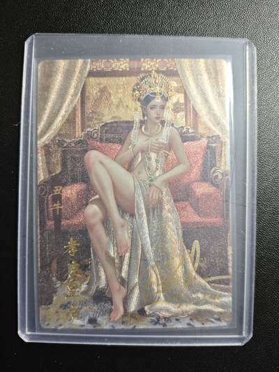 天玑星卡拍第171期《2.12周四截拍年前最后一场》持续收拍收评中 满赠卡需备注 - 【亲签卡】琅琊卡藏 碳的N次方 丑牛 孝庄皇后 004/008 粗闪 