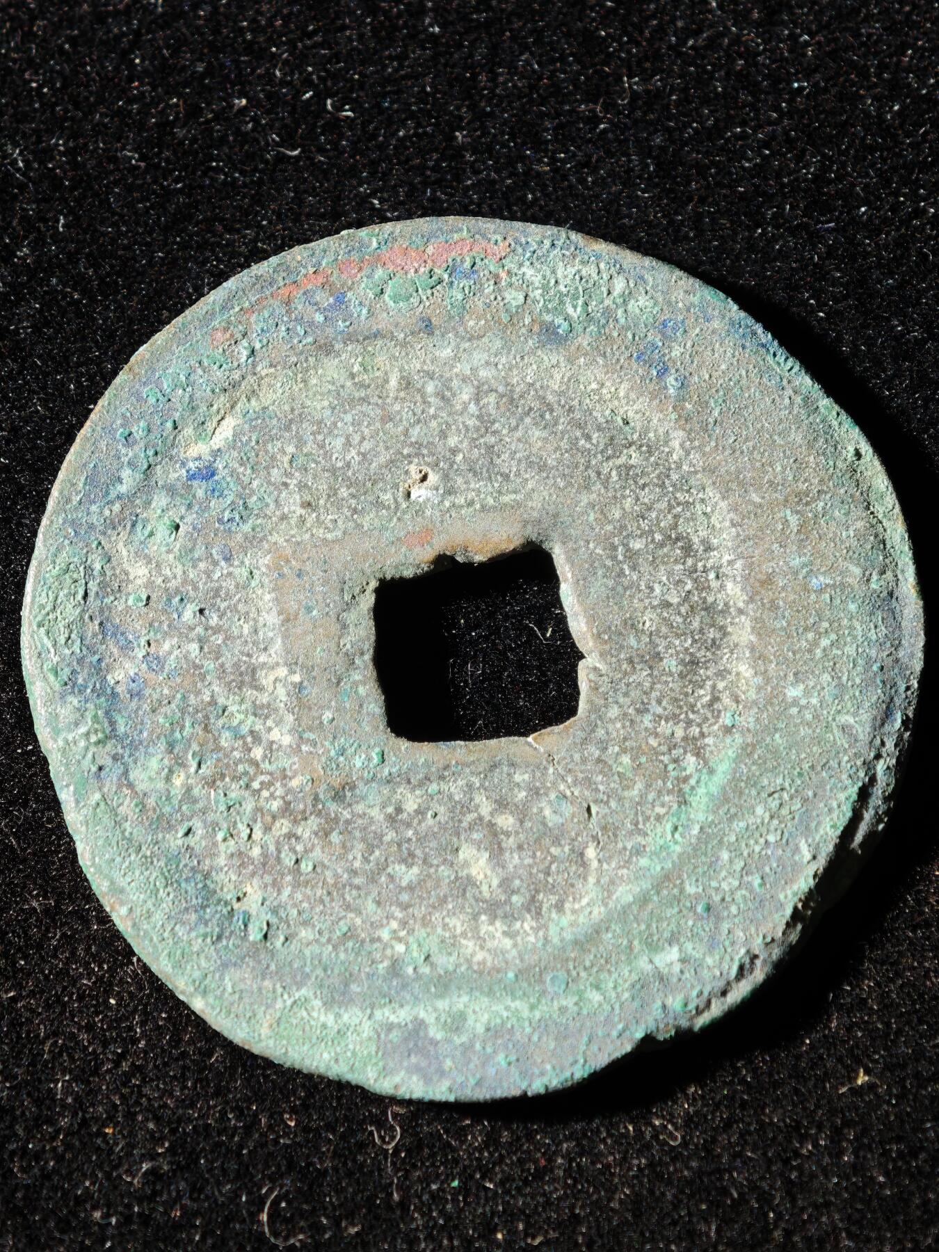 117期新疆红钱粟特钱币丝路钱币专场 B3钱币版式