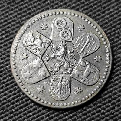 KK钱币收藏小铺  第397期 百期特怕（四拍之一） 2月预留时间 周末发货 - 1918 德紧黑彭海姆 5芬尼铁币 