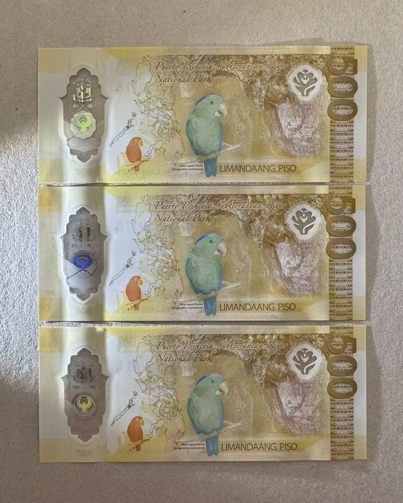 【Blue Auction】世界纸币精拍第786期——18级TOP拍卖/信誉/品质/专业/高效💫(年前收官场） 【一组3张AA首发冠无47】菲律宾 2024年500比索 全新UNC