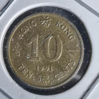 沼泽如烟--第991场 - 香港1991年一毫