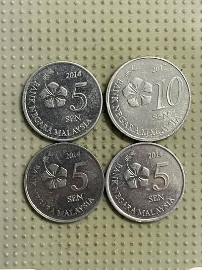 2026年第26场各国散币拍卖（总第176场）年前发货截止到11号 - 马来西亚新版4枚