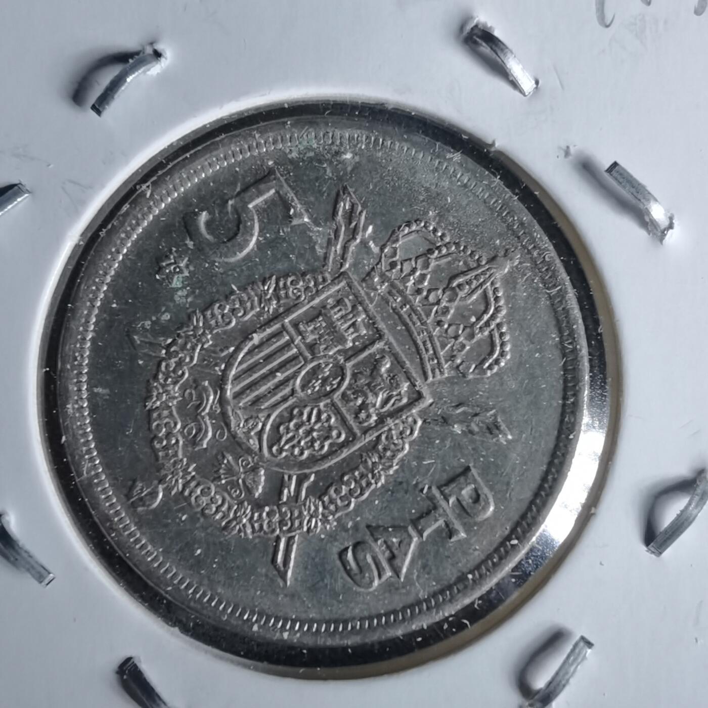 沼泽如烟--第991场 西班牙5比塞塔