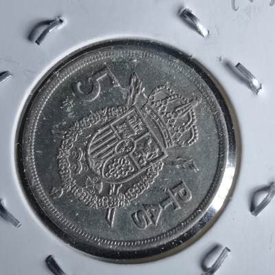 沼泽如烟--第991场 - 西班牙5比塞塔