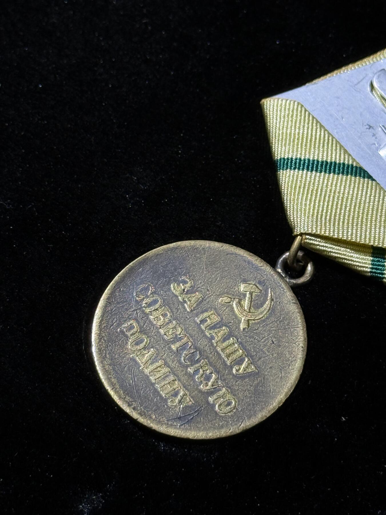 欢庆春节！戎马世界章牌大赏第111期春节大拍 苏联保卫列宁格勒奖章