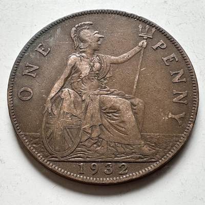 🌹外币初藏🌹🐯2026年第19场 快递已停，正月十五后再发 - 英国1932年一便士