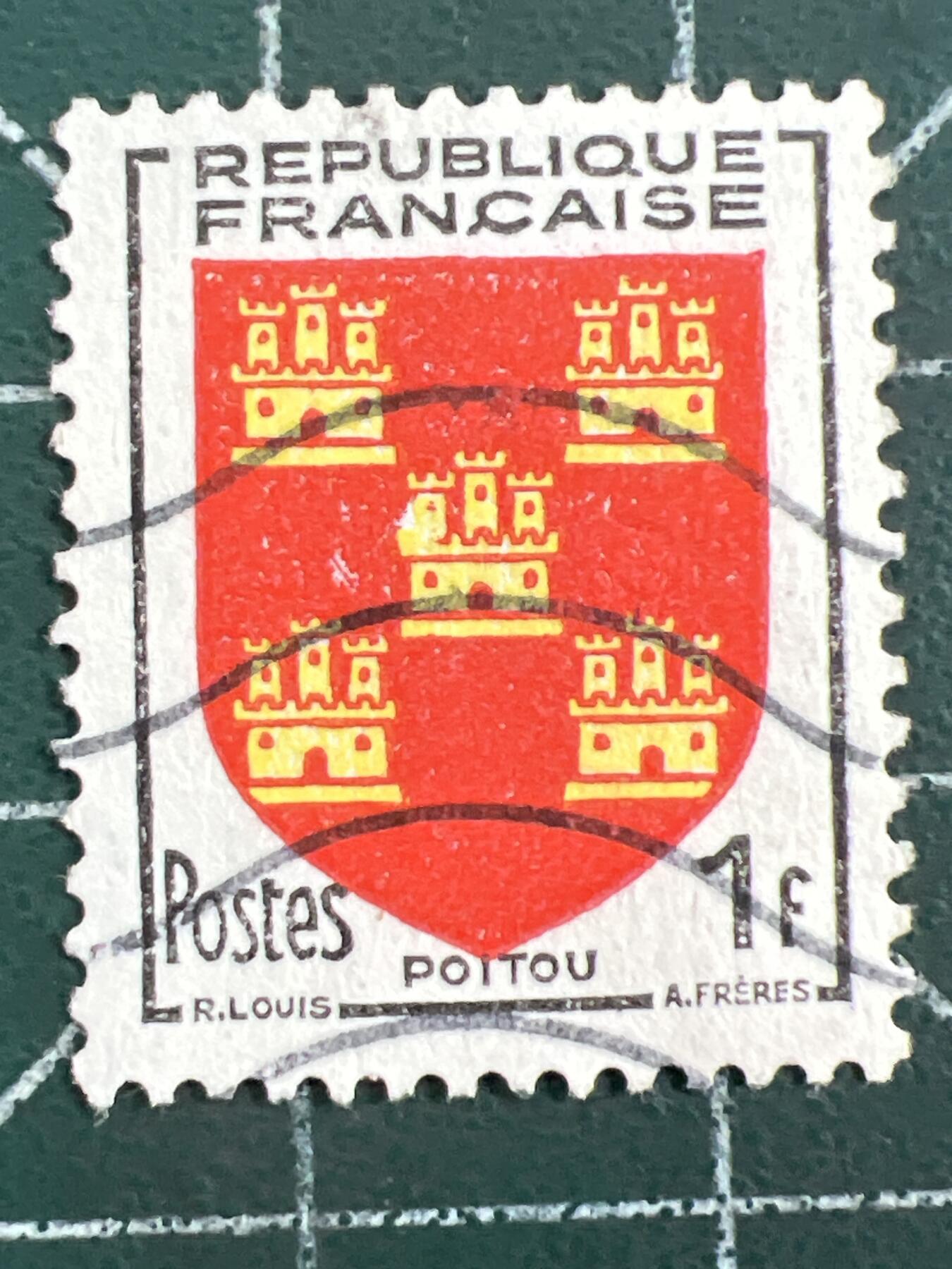 第1123  邮票专场 （无押金，捡漏，全场50包邮，偏远地区除外，接收代拍业务，本店十天发一次货） 法国邮票