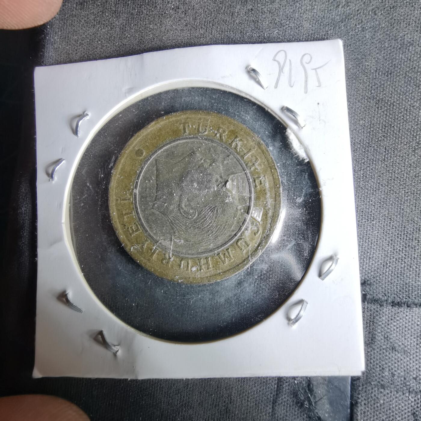 沼泽如烟--第991场 土耳其2017年1里拉